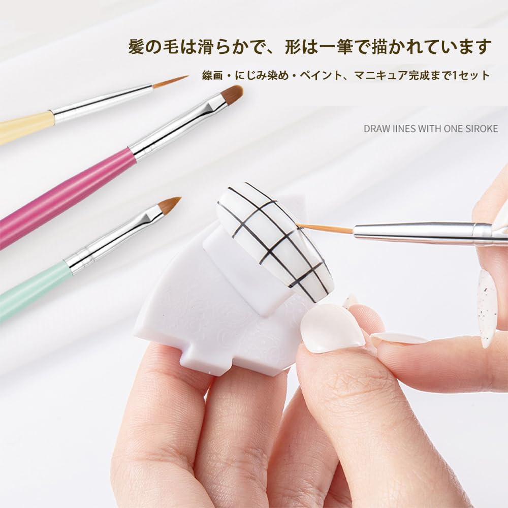 Amazon | ネイル 筆 ジェルネイル ェルネイル用筆セット ふでセット
